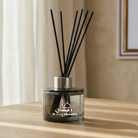 Branding Aroma Reed Diffuser