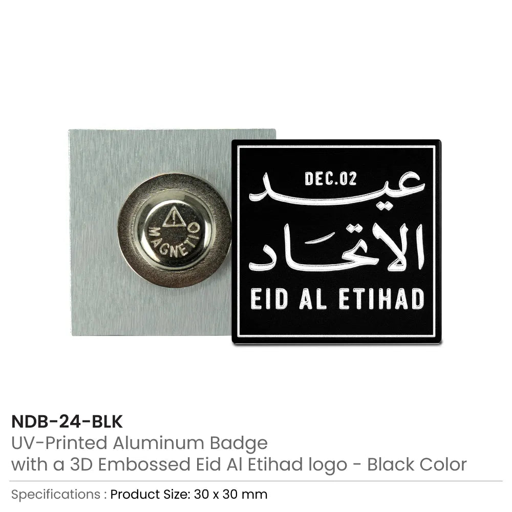 Eid Al Etihad Badge Black