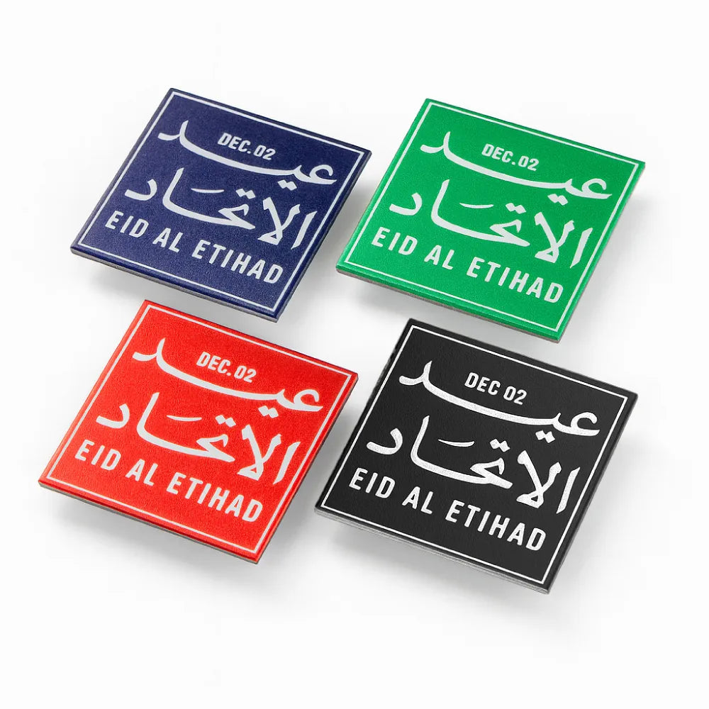 Eid Al Etihad Badges Printed