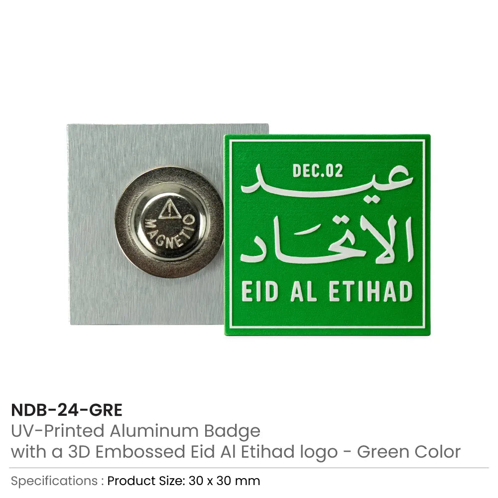 Eid Al Etihad Badge Green