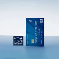 Eid Al Etihad Badge Actual Size