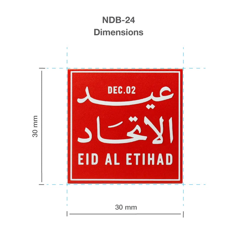 Eid Al Etihad Badge Size