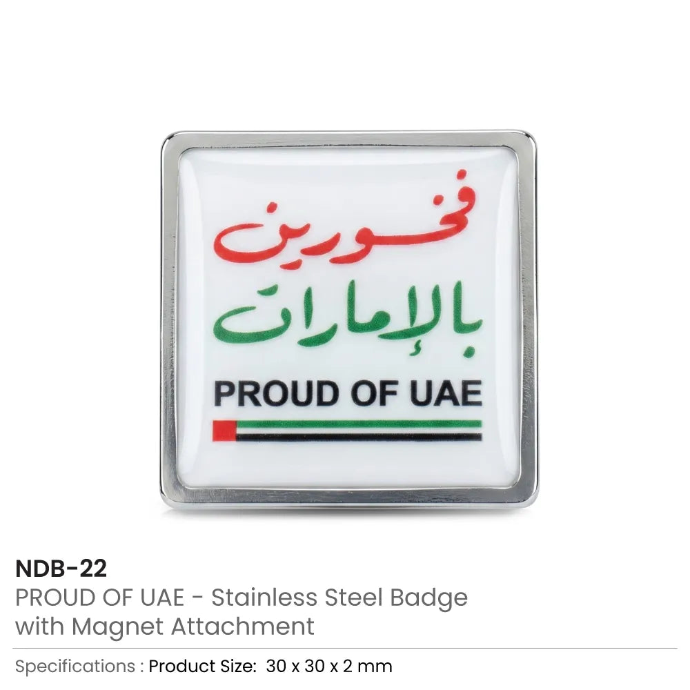 PROUD OF UAE BADGES Details