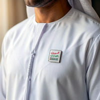 PROUD OF UAE BADGES Sample