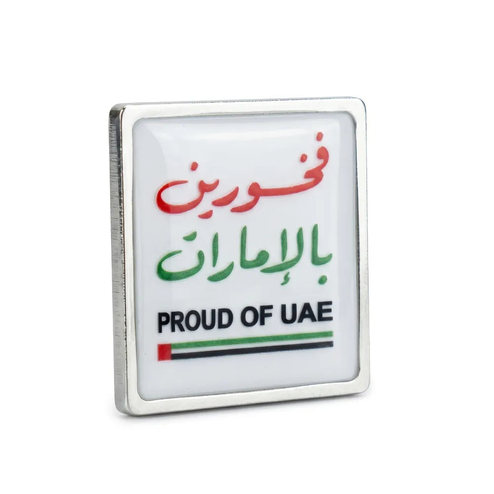 PROUD OF UAE BADGES Side View