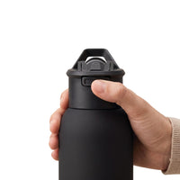 TOLEDO - Hans Larsen Double Wall Bottle with Straw 600 ml - Black
