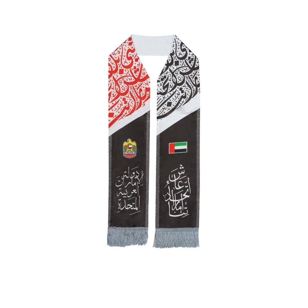 UAE Flag Polyester Scarf