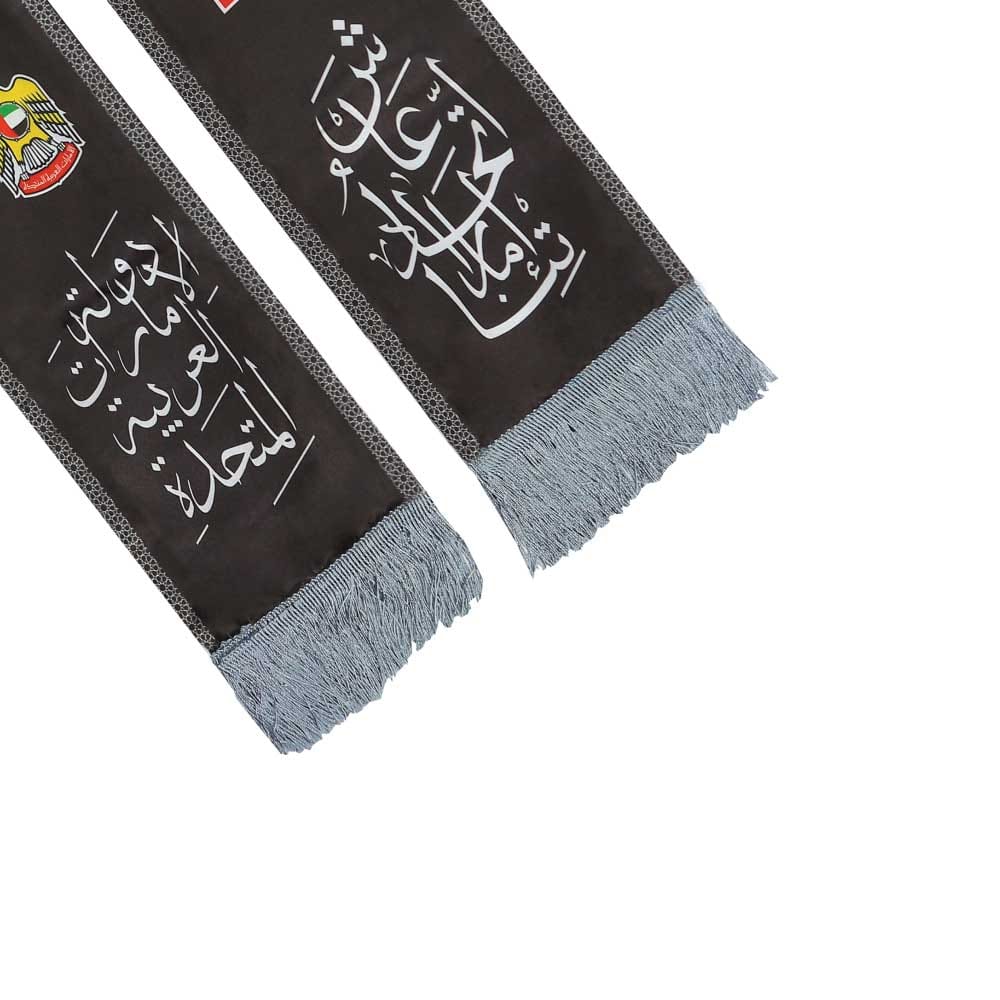 UAE Flag Scarf