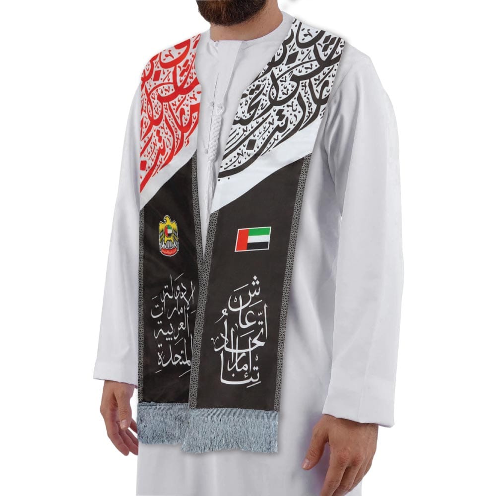 UAE Flag Polyester Scarf